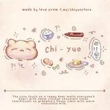 ⌯˖ ֹ ִ ꒰ 𝐂hi — Yuo ꒱ ♡