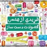 Gmu market