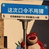 晚风尘zm ql