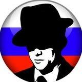 شؤون روسية 🇷🇺