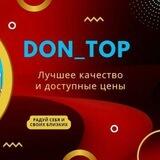 Don_Top