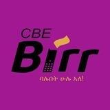 COMMERCIAL BANK OF ETHIOPIA