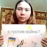Свободу Маше Москалёвой