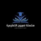 الجامعات السورية 2023/2024 NUMBERONE