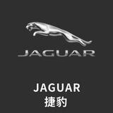 捷豹（代收）长期招车