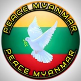 🕊️ PEACE MYANMAR 🕊️