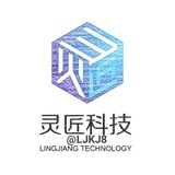 灵匠科技<多元化经营>