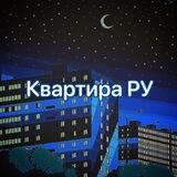 КвартираРу