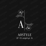 Aostyle Б, 2г-13