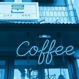 🪼The Blue Café...
