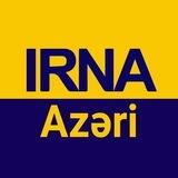 IRNA Azəri (Beta)