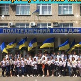 НПФК Одеської політехніки