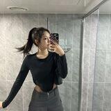 Ningning.