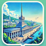 Центральный район Сочи | Чат