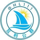 公群303 伊诺盘口直招微信 im 压300u