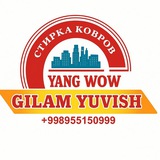 𝗬𝗔𝗡𝗚_𝗪𝗢𝗢𝗪_ 𝗬𝗔𝗡𝗚𝗜𝗬𝗢’𝗟