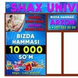 10- МИНГ СУМ ХАММАСИ АРАЛАШ МОЛЛАР ДУКОНИ