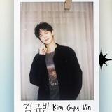 Gyuvin
