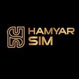 Hamyarsim | 0912 | سیمکارت