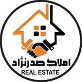 املاک سرخرود