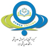 SCMED.ABZUMS