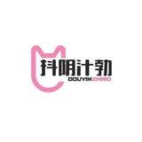 🐏【三只羊】— 抖阴汁勃
