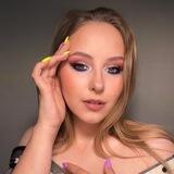 Штукатурная