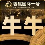 睿赢10倍百人牛牛暴富群