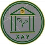 ❤️Херсонский аграрный университет❤️