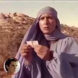 Sigma Bale