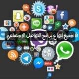 توزيع ارقام وهميه .