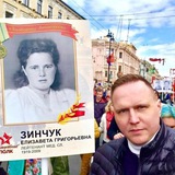 Алексей Зинчук