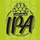 تطبيقات و العاب IPA