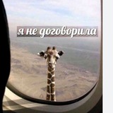 Кринжовый Блог 🔞😏