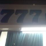 777 MiR OBuv magazin