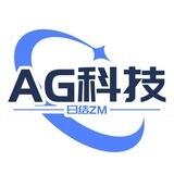 A G日结账蜜