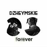 джеймские🕊 - канал