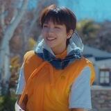 Woonhak