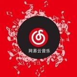 吾爱无损音乐