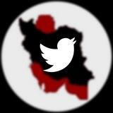 Khu tweet