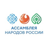 ДНР | Ассамблея народов России
