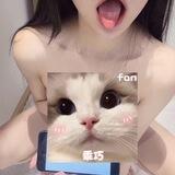 萌妹裸舞社