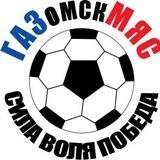 Румит
