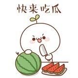 🍉吃瓜 段子 搞笑内涵