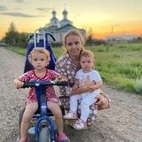 🌺 Созидание 🌺
