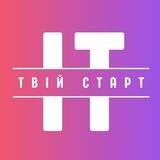 Твій старт в IT