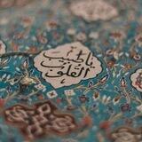 طبيب القلوب