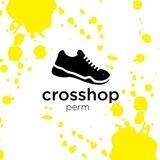 Crosshop_ЗИМА