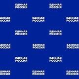 Женское движение Единой России