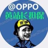 公群278 天天码收30点位 押金6500U
